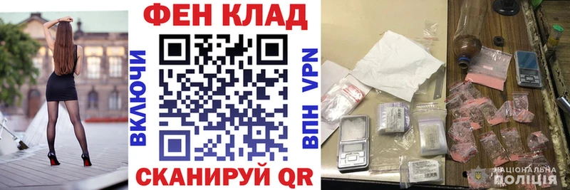 KRAKEN   Азов  АМФ Розовый 