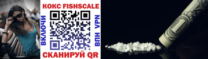 кракен как зайти  Азов  Cocaine Эквадор  купить  