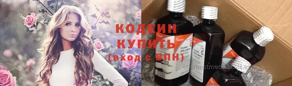Альфа ПВП Ростов