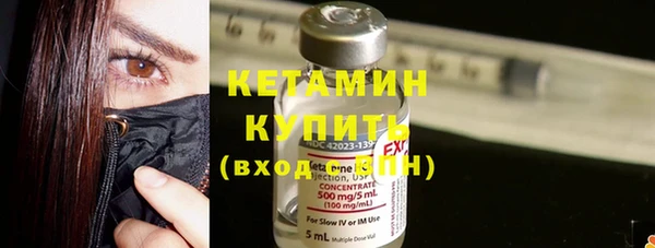 Альфа ПВП Ростов