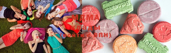 apvp Рославль