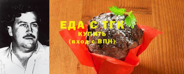 Альфа ПВП Ростов