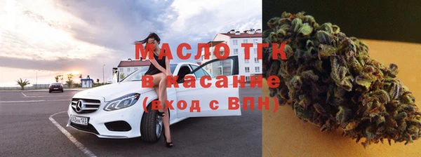 эйфоретик Абдулино