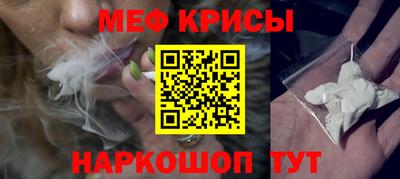 mdma Нарткала