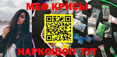 индика Нальчик