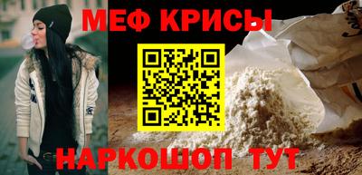 mdma Нарткала