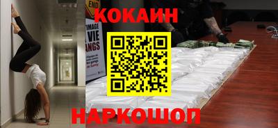mdma Нарткала