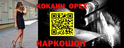 mdma Нарткала