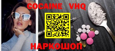 индика Нальчик