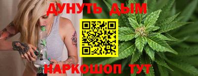 mdma Нарткала