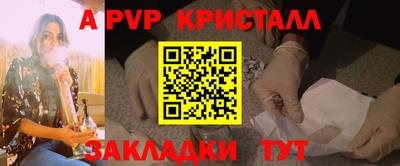 героин Новокубанск