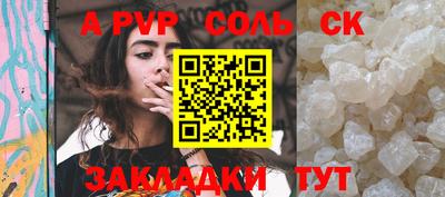 mdma Нарткала
