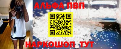 mdma Нарткала