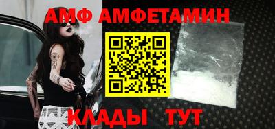 героин Новокубанск