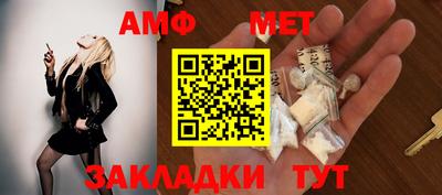 mdma Нарткала