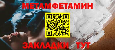mdma Нарткала