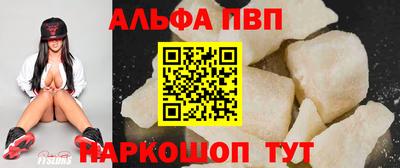 mdma Нарткала