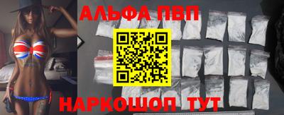 mdma Нарткала