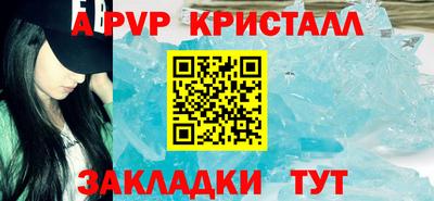 mdma Нарткала