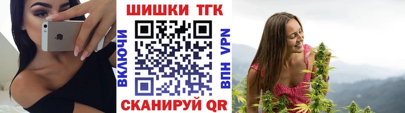 MEGA   Азов  Бошки марихуана планчик 